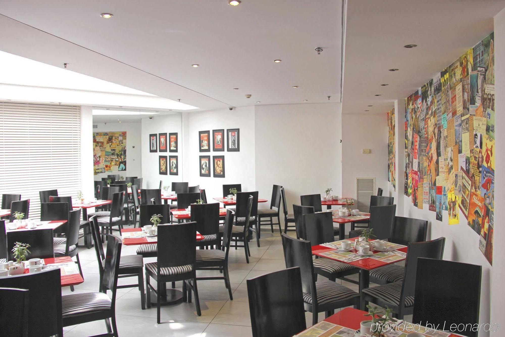Cinema Hotel - An Atlas Boutique Hotel Тел Авив Екстериор снимка
